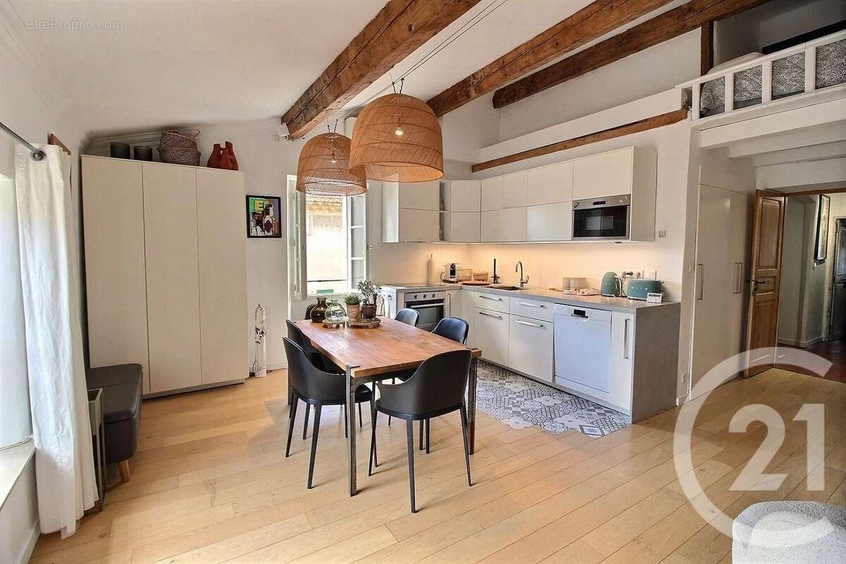 Appartement à VALBONNE