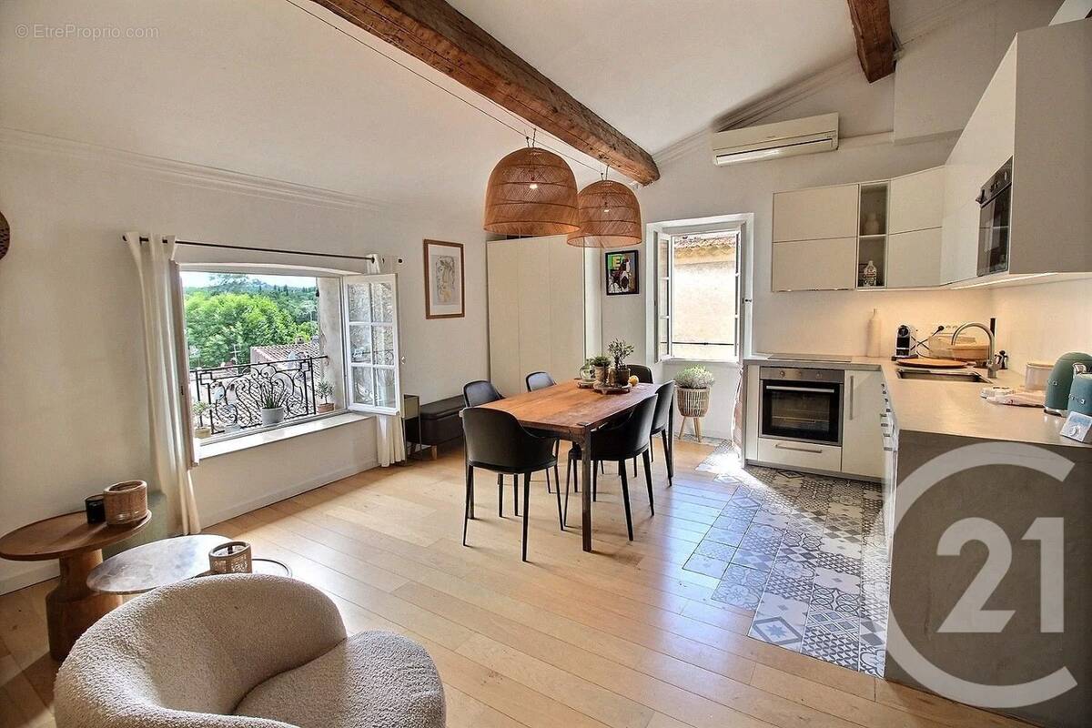 Appartement à VALBONNE