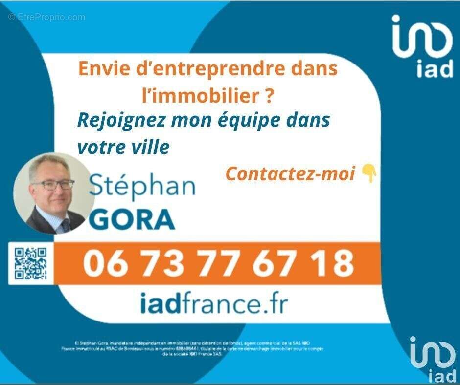 Photo 5 - Commerce à BEGLES