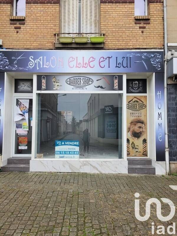 Photo 1 - Appartement à NOYON