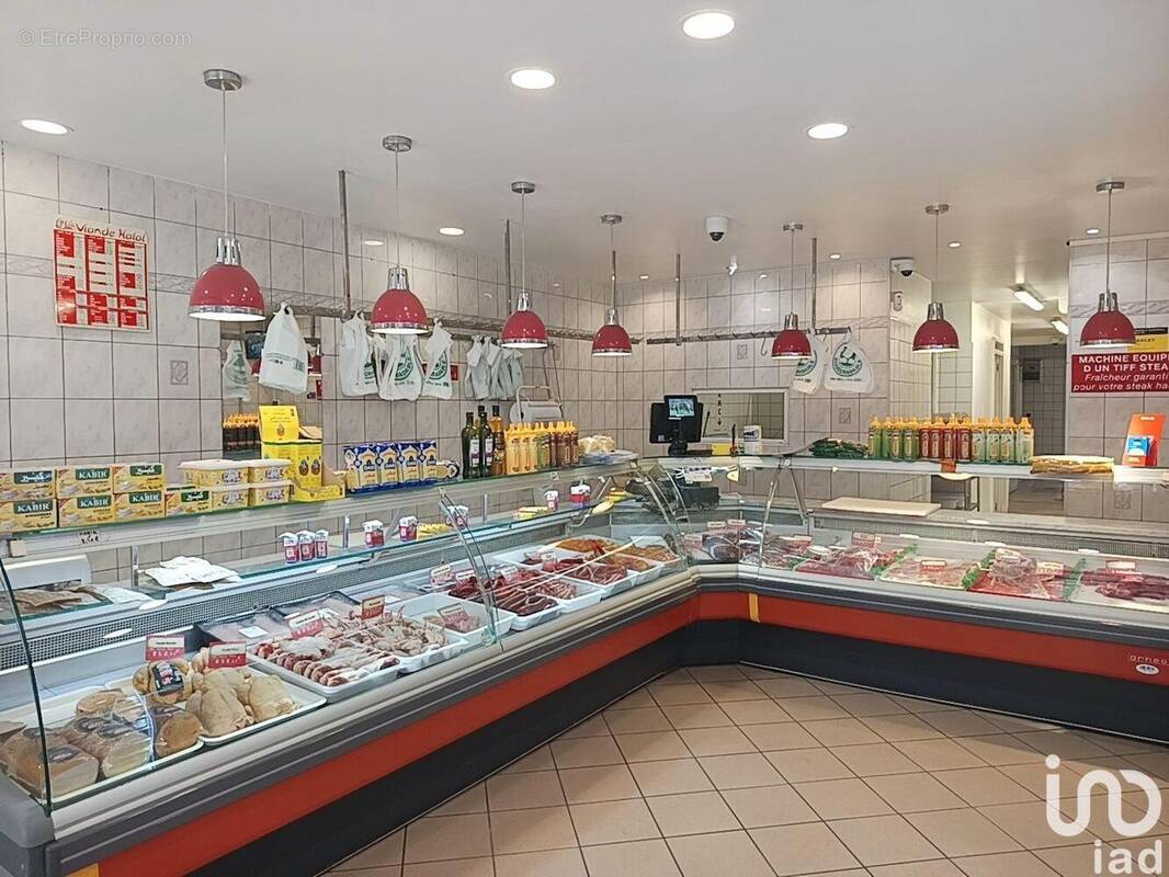 Photo 1 - Commerce à SAINT-ETIENNE