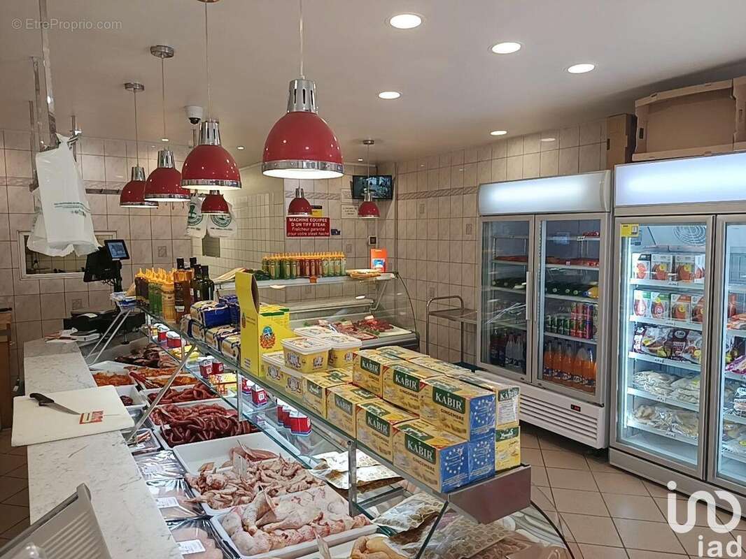 Photo 2 - Commerce à SAINT-ETIENNE