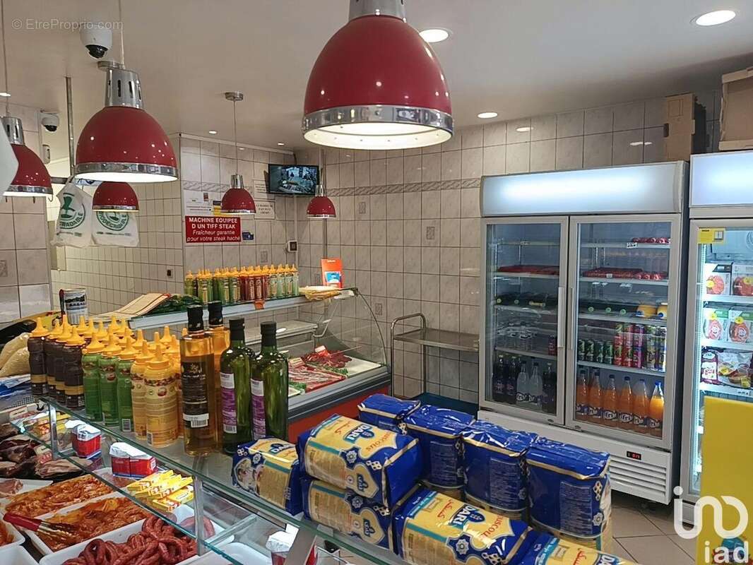 Photo 3 - Commerce à SAINT-ETIENNE