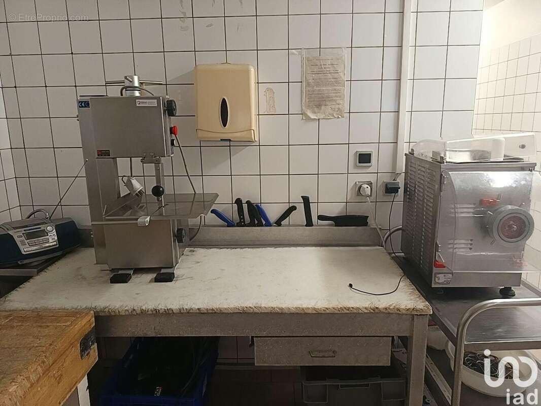 Photo 5 - Commerce à SAINT-ETIENNE