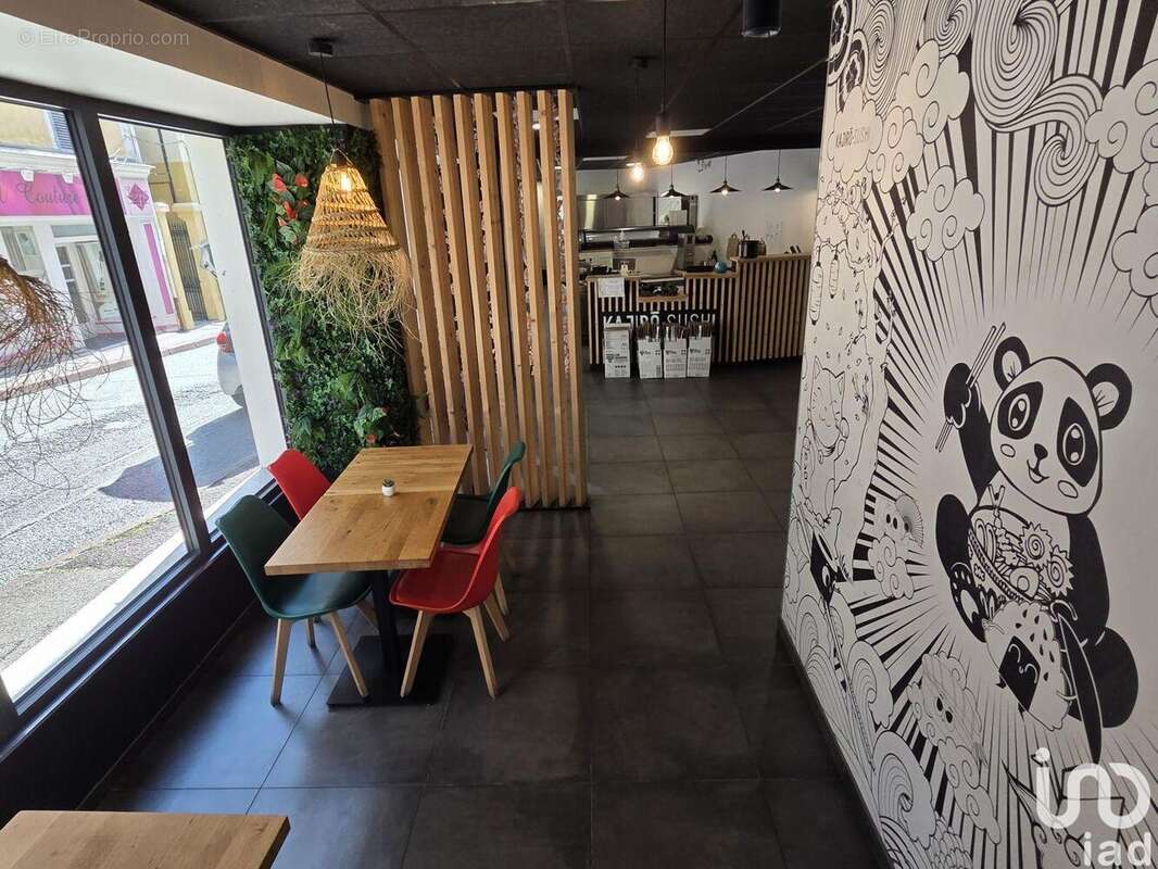 Photo 7 - Commerce à ANNONAY