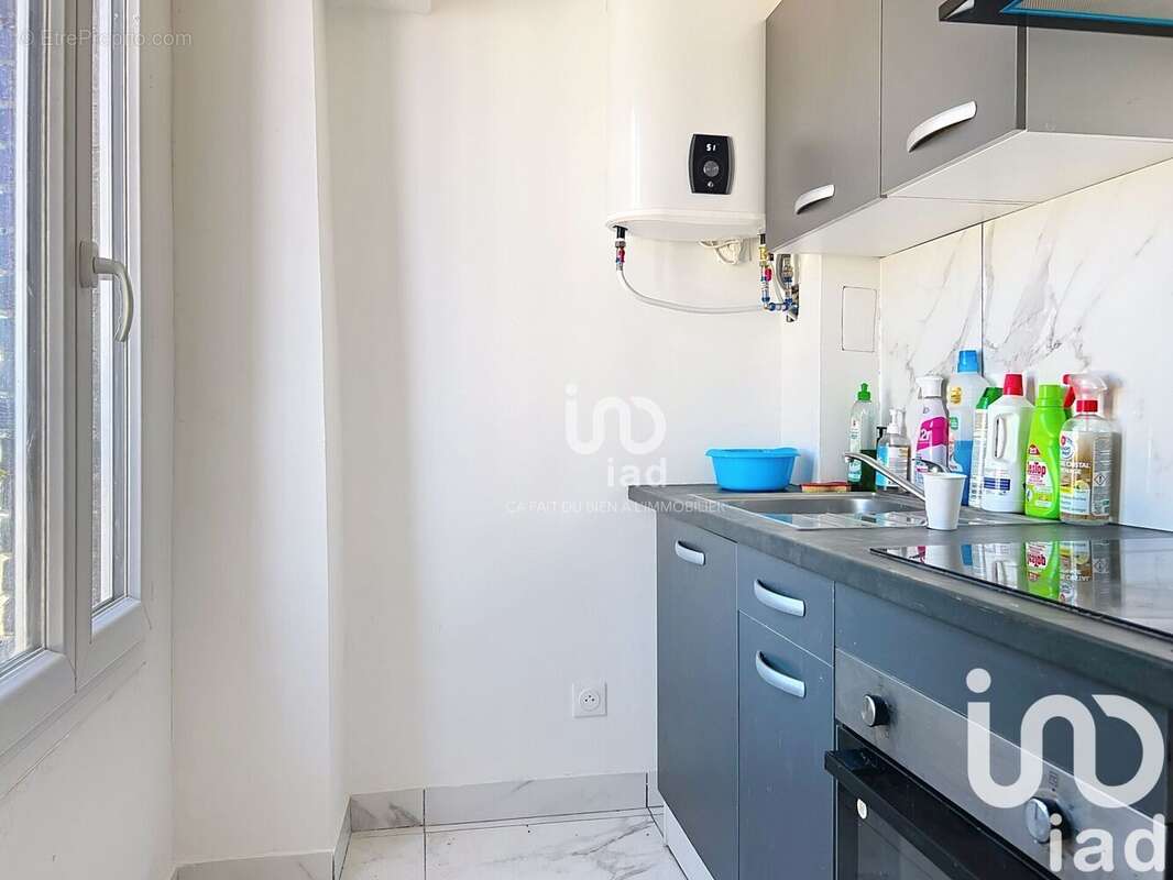 Photo 2 - Appartement à PIERREFITTE-SUR-SEINE