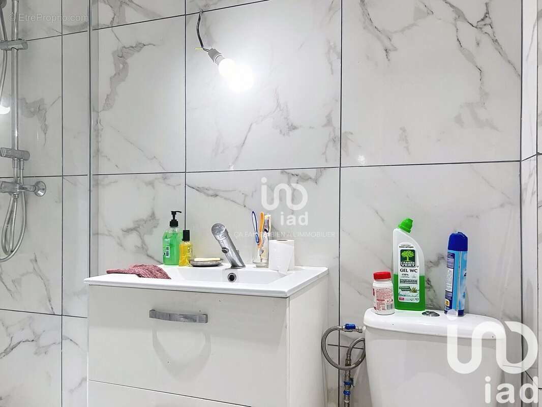 Photo 5 - Appartement à PIERREFITTE-SUR-SEINE