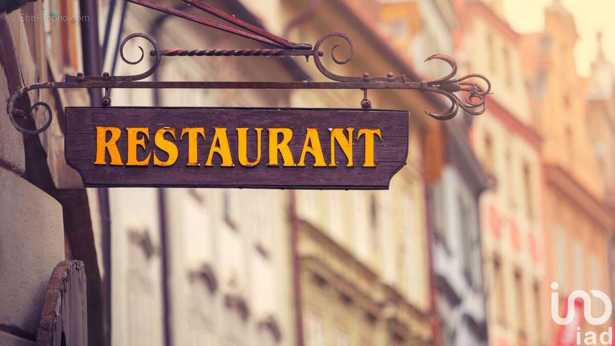 Photo 3 - Commerce à VERTOU