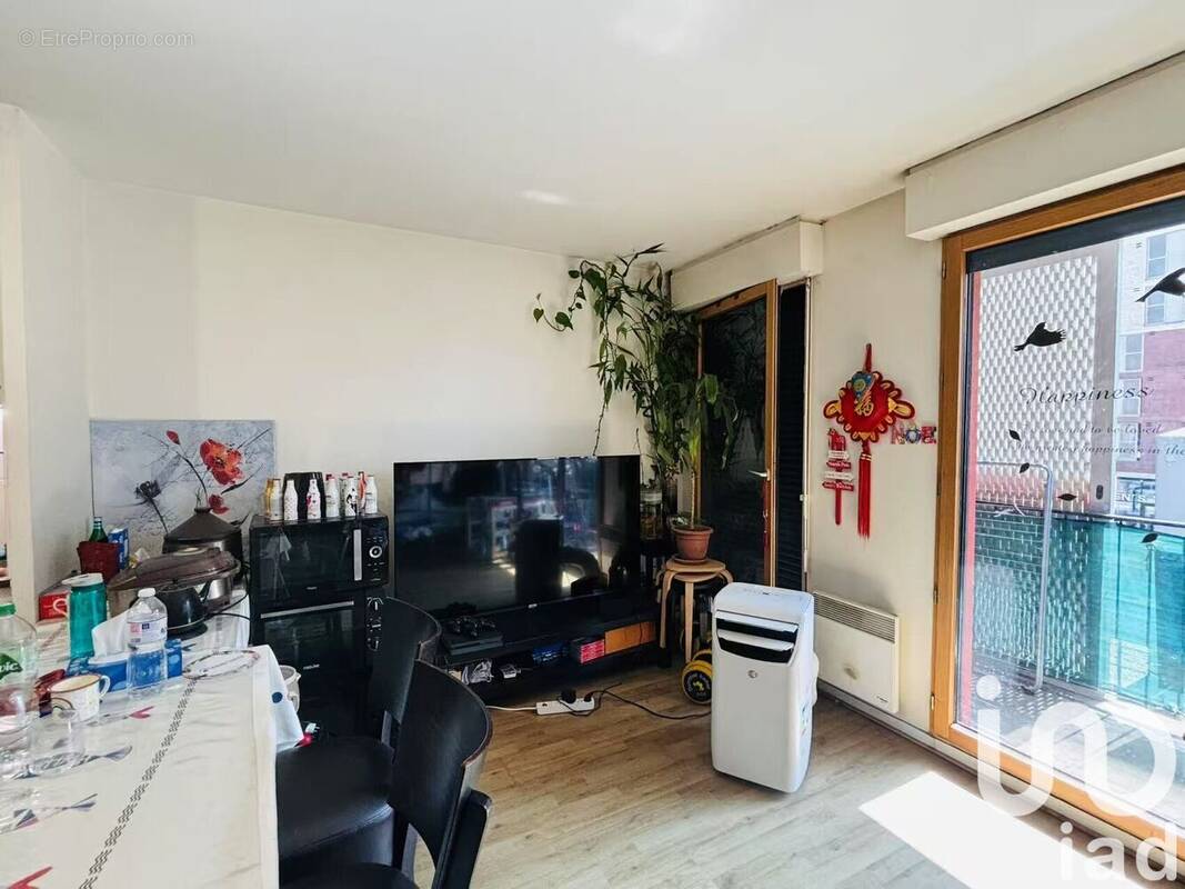 Photo 1 - Appartement à VITRY-SUR-SEINE