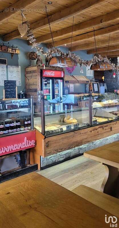 Photo 3 - Commerce à GERM