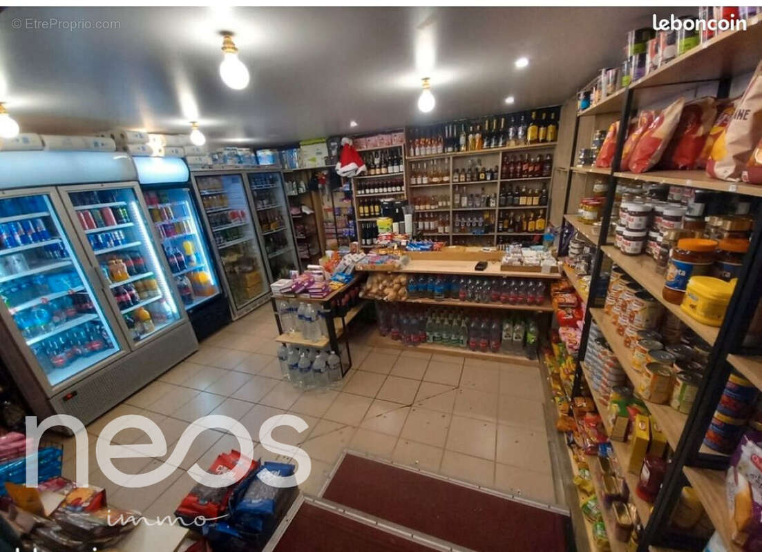 Autre à LE PERREUX-SUR-MARNE