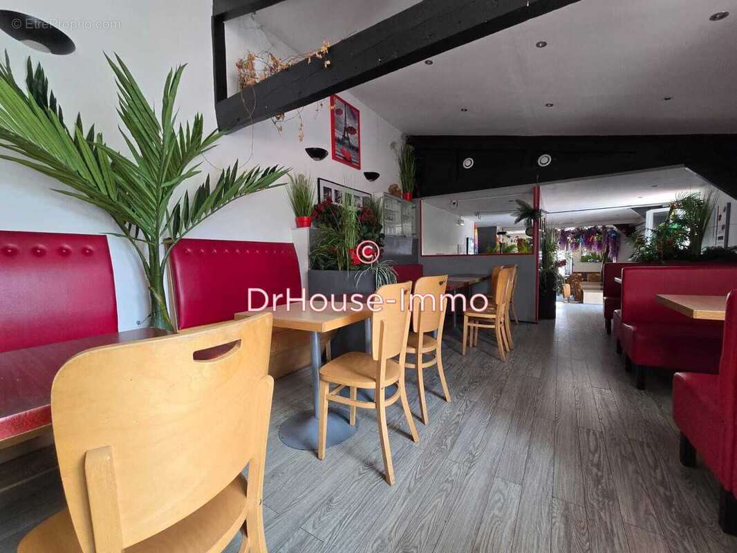 Commerce à COMPIEGNE