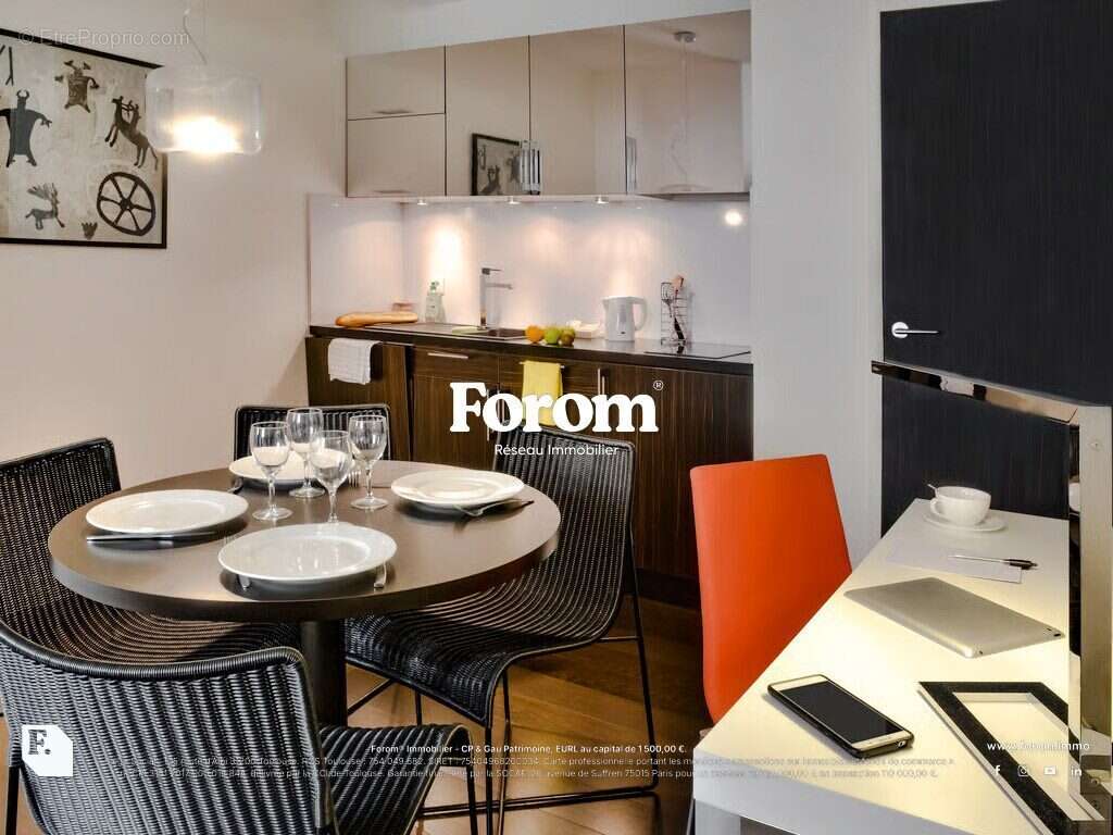 Appartement à GRENOBLE