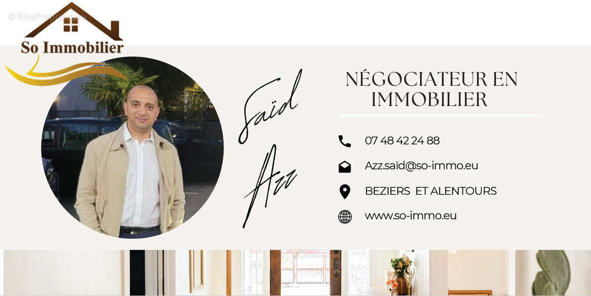 Photo 5 - Maison à FERRALS-LES-CORBIERES