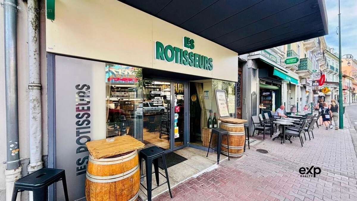 Commerce à AIX-LES-BAINS