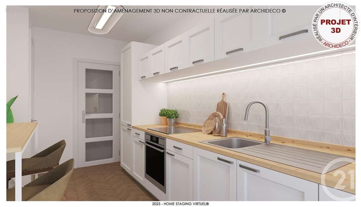 Appartement à LYON-7E