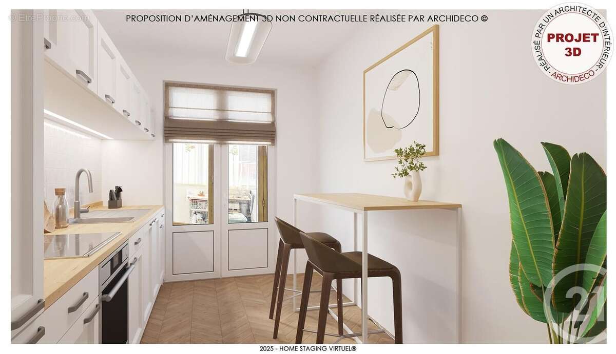 Appartement à LYON-7E