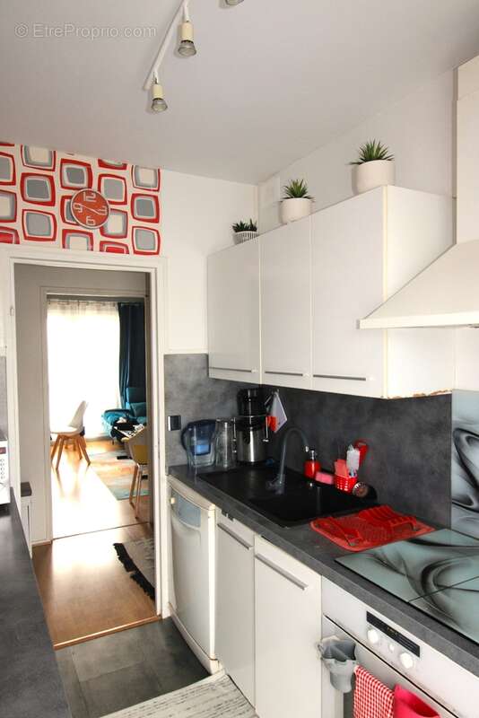 Appartement à YERRES