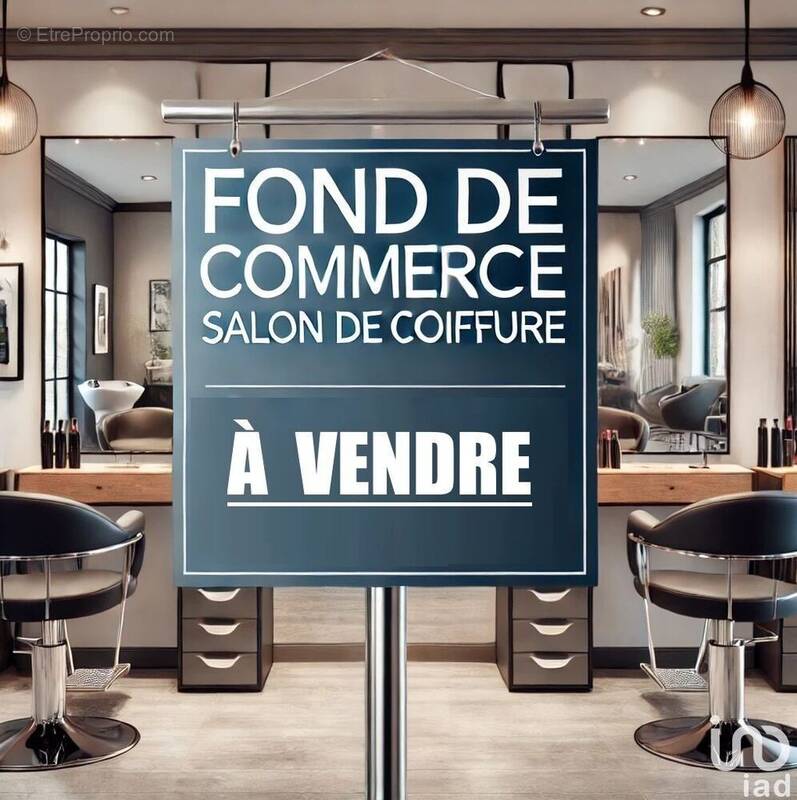 Photo 1 - Commerce à EZANVILLE