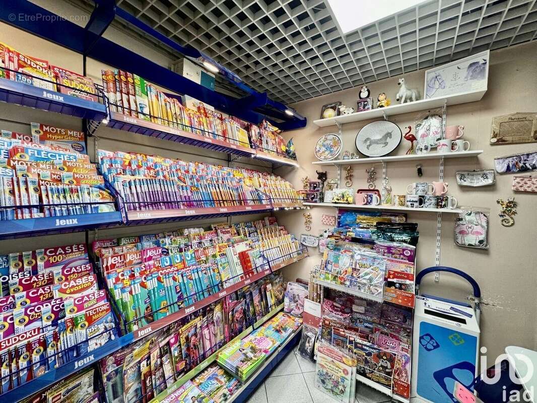 Photo 3 - Commerce à BEAUCAIRE