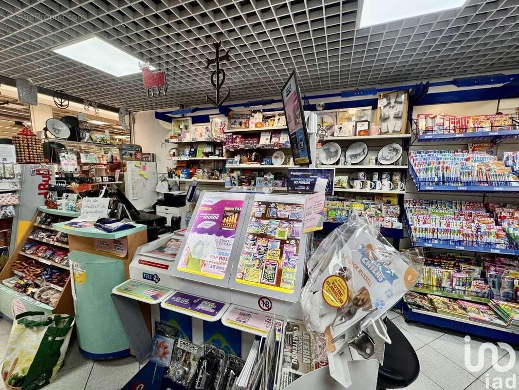 Photo 4 - Commerce à BEAUCAIRE