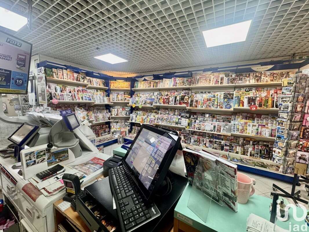 Photo 7 - Commerce à BEAUCAIRE