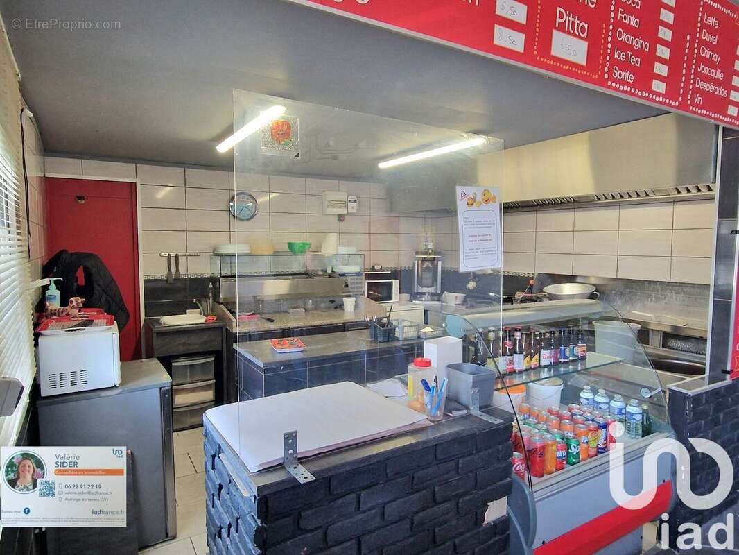 Photo 4 - Maison à BERMERIES