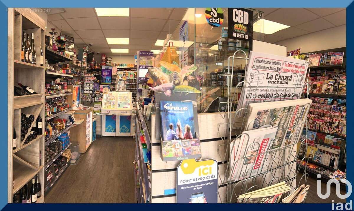 Photo 2 - Commerce à SAINT-GERMAIN-LES-VERGNES