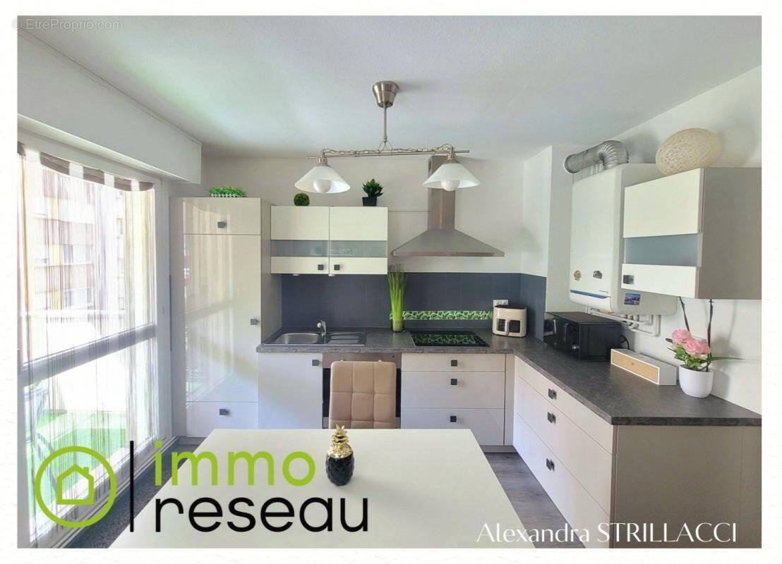 Appartement à FORBACH