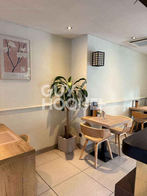 Commerce à COMPIEGNE