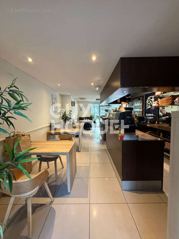 Commerce à COMPIEGNE