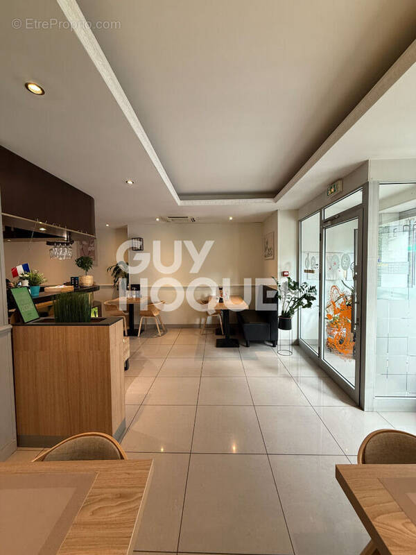 Commerce à COMPIEGNE