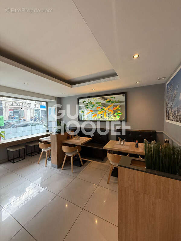 Commerce à COMPIEGNE