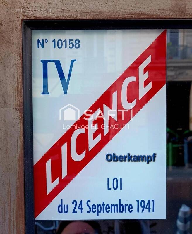 Photo 1 - Commerce à PARIS-11E