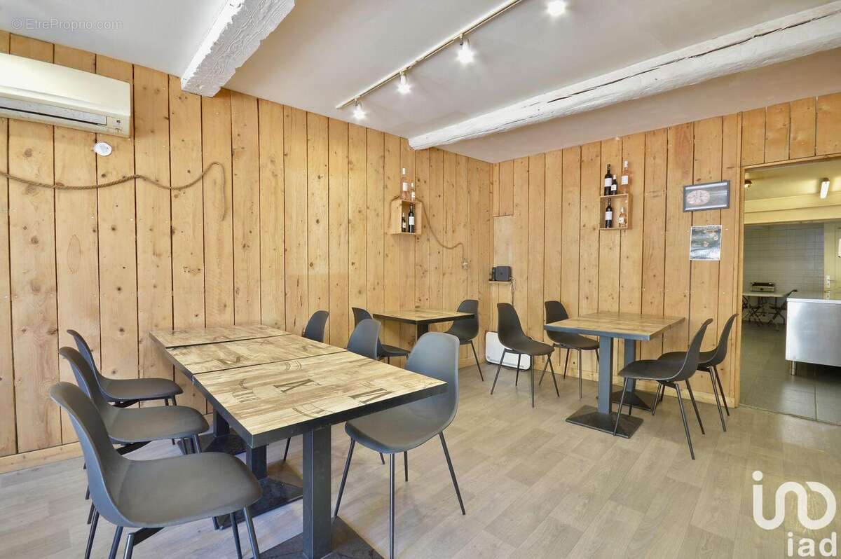 Photo 2 - Commerce à FERRALS-LES-CORBIERES