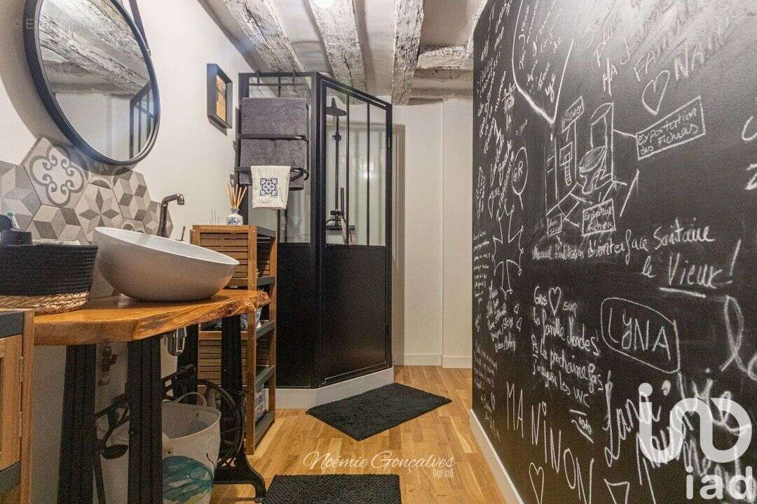 Photo 9 - Maison à MOISSON