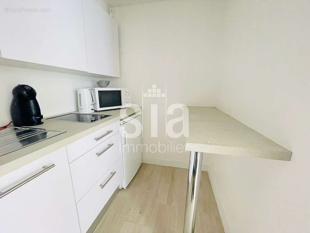 Commerce à NEUILLY-PLAISANCE