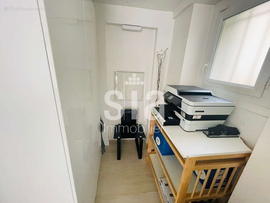 Commerce à NEUILLY-PLAISANCE