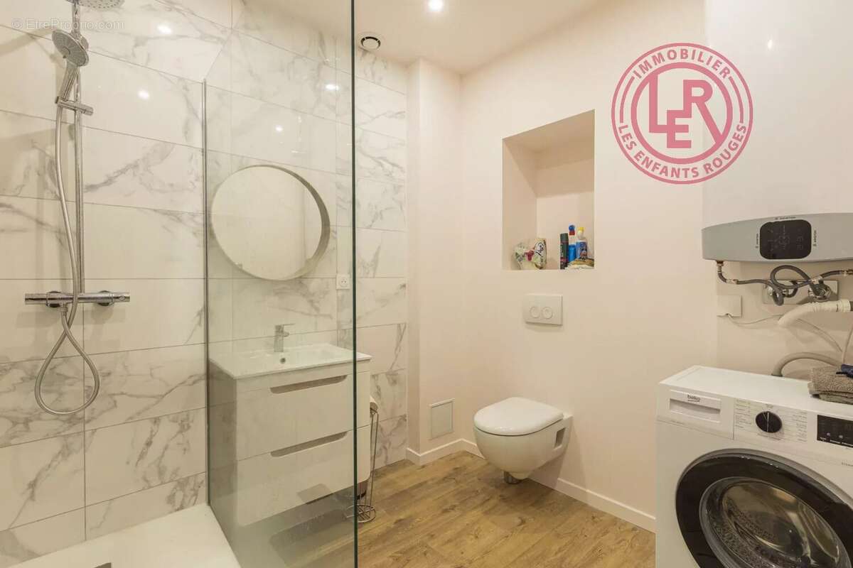 Commerce à PARIS-3E