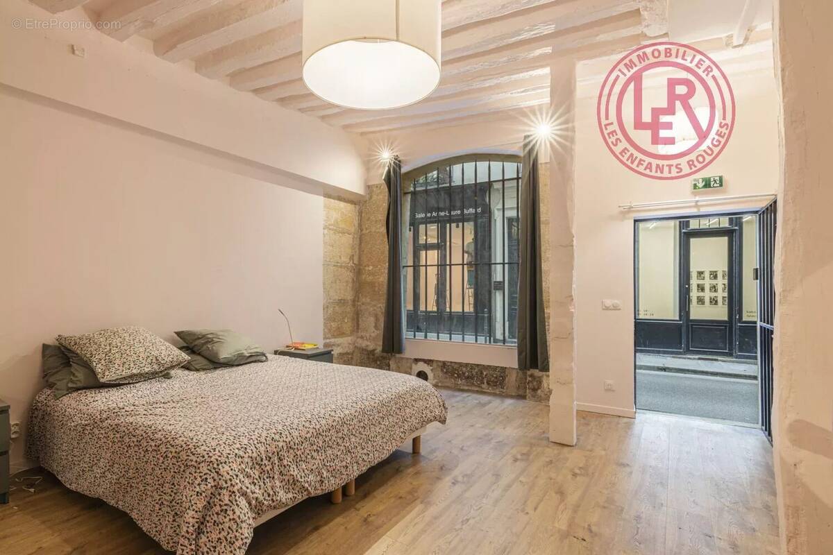 Commerce à PARIS-3E