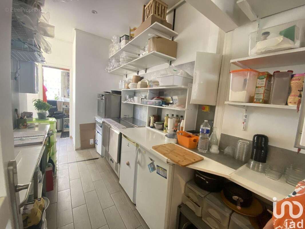 Photo 2 - Commerce à ANTIBES