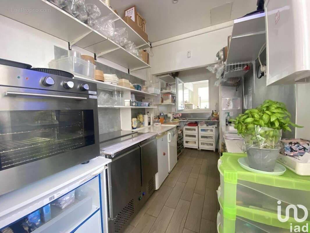 Photo 3 - Commerce à ANTIBES