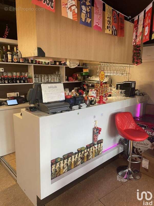 Photo 2 - Commerce à CRETEIL
