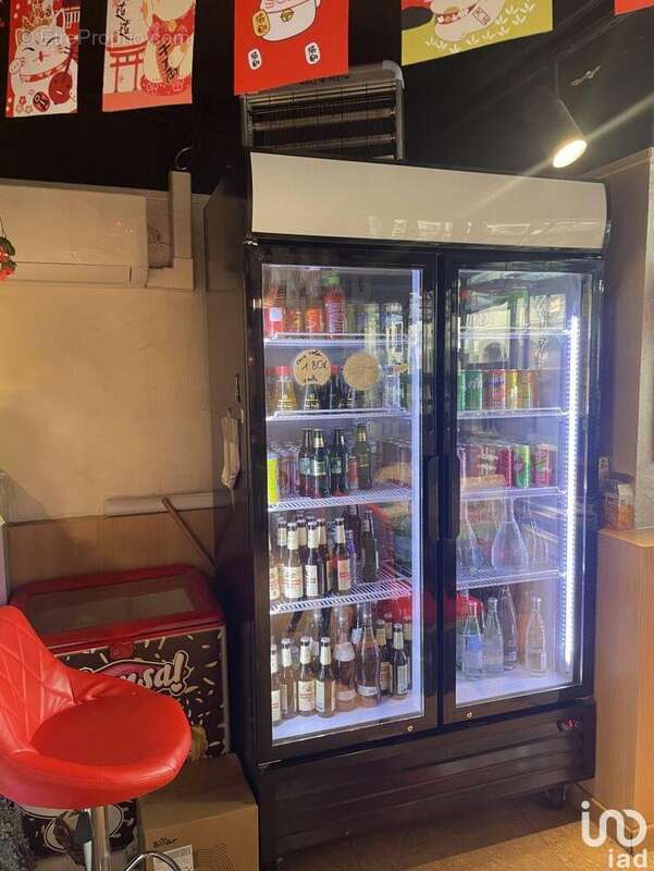 Photo 5 - Commerce à CRETEIL