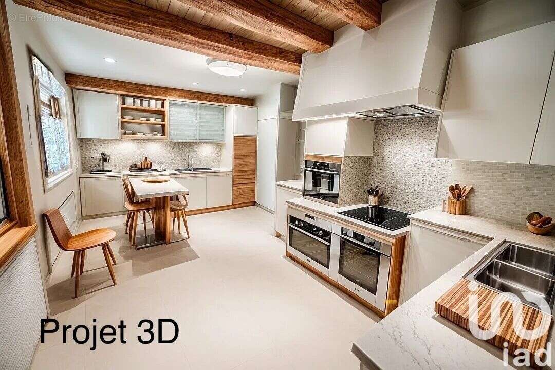 Photo 5 - Maison à AULNAY-SOUS-BOIS