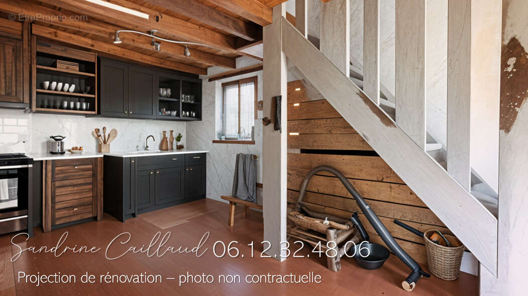 Maison à BOUTIGNY-PROUAIS