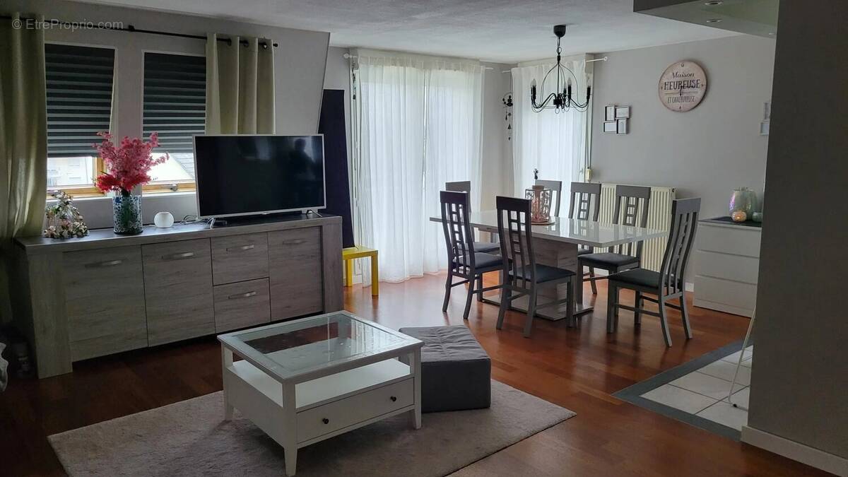 Appartement à HAGUENAU