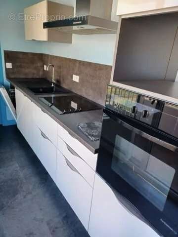 Appartement à AURILLAC