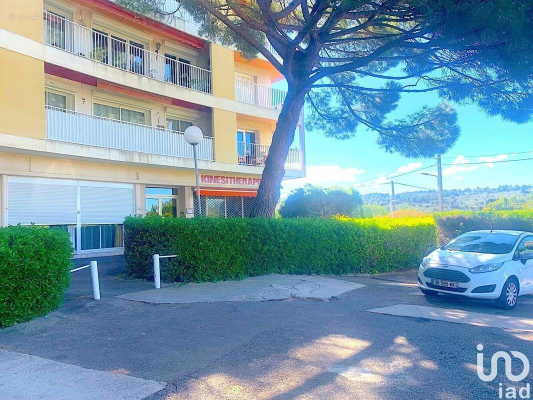 Photo 1 - Commerce à SEPTEMES-LES-VALLONS