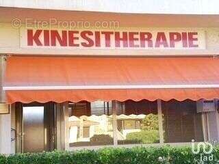 Photo 2 - Commerce à SEPTEMES-LES-VALLONS